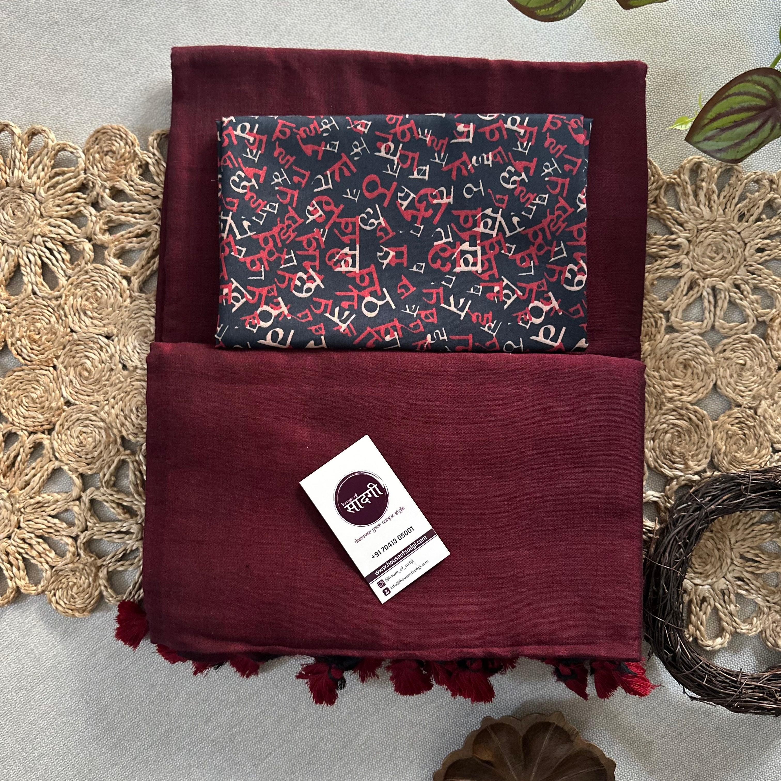 Dark Marron Handloom Khadi Cotton Saree With Black Printed Blouse - House Of Sadgi